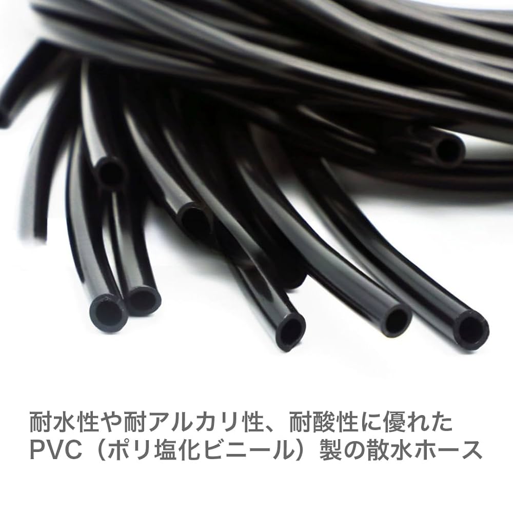Amazon | EINEY 水灌漑チューブ PVC内径4mm 全長50m 園芸用